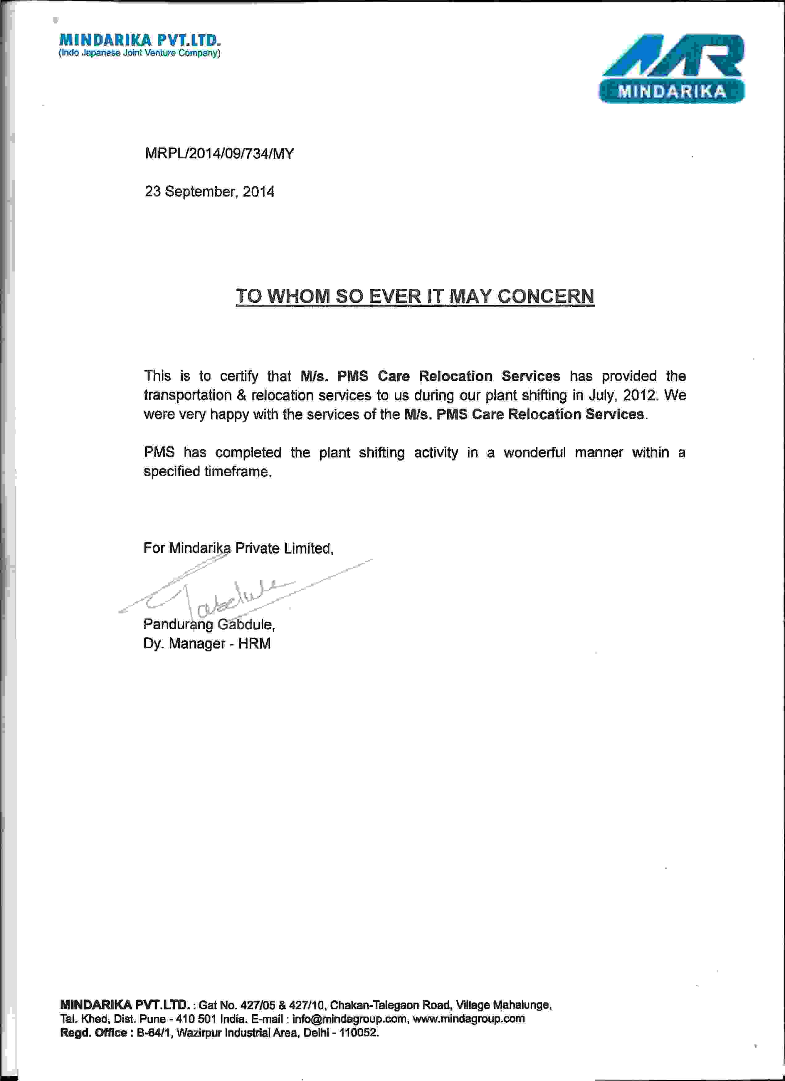 Certificate thumbnail